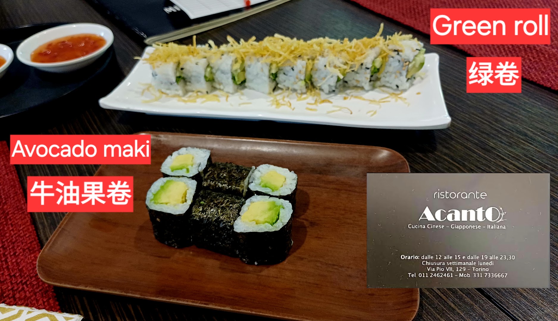 Ristorante Acanto