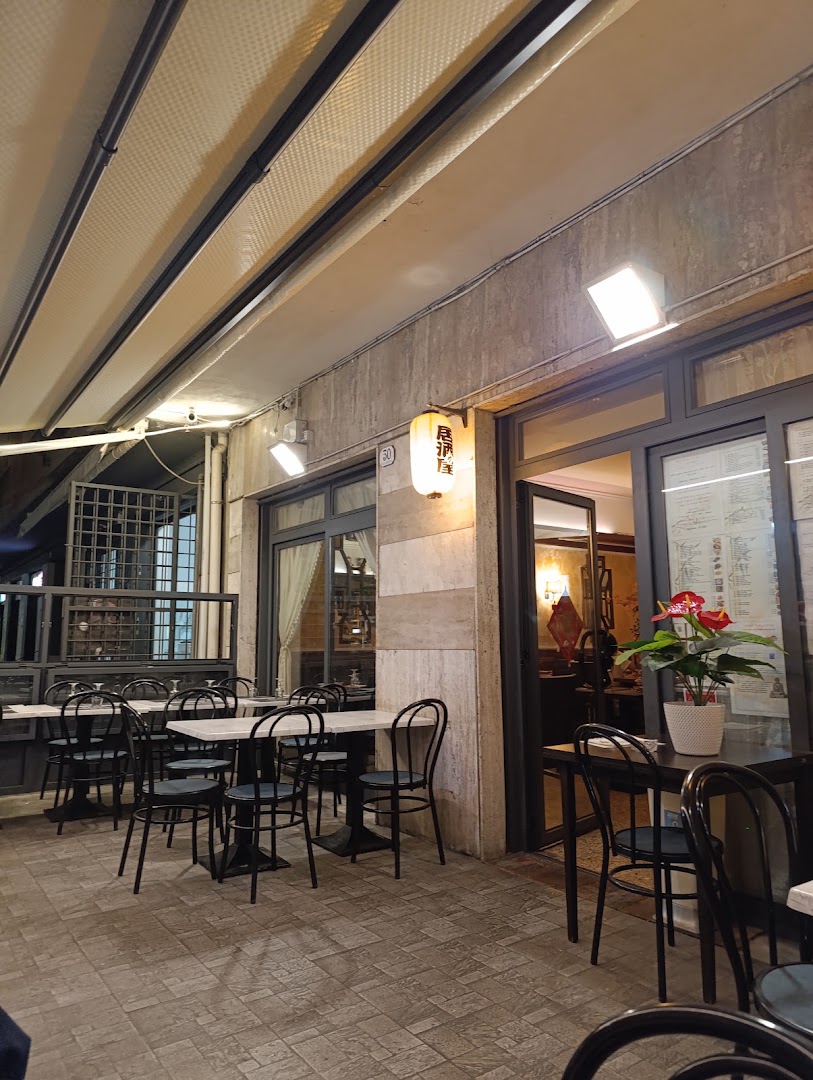 Ristorante Al Bastoncino d'Oro, Diano Marina