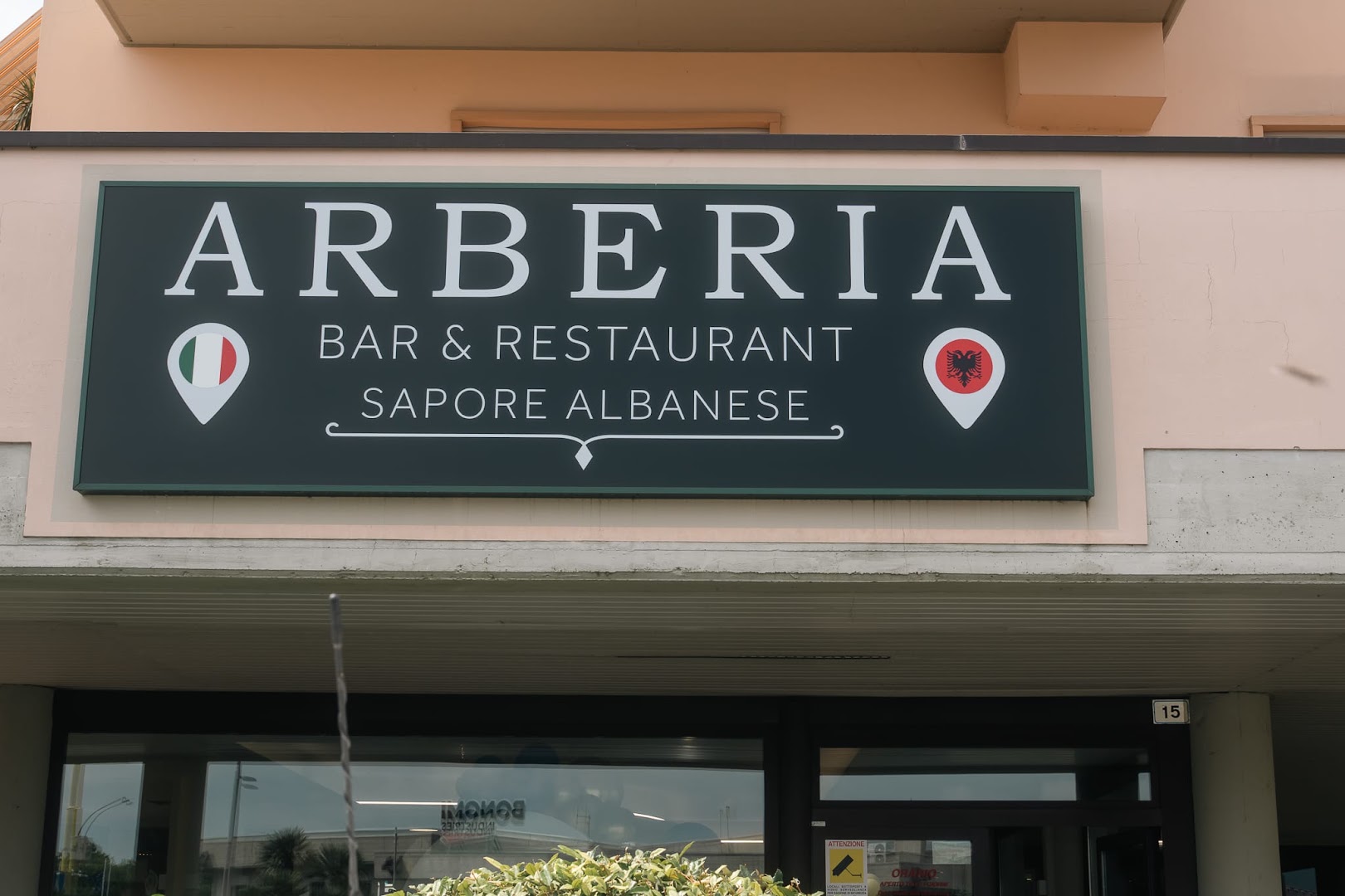 Ristorante Arbëria
