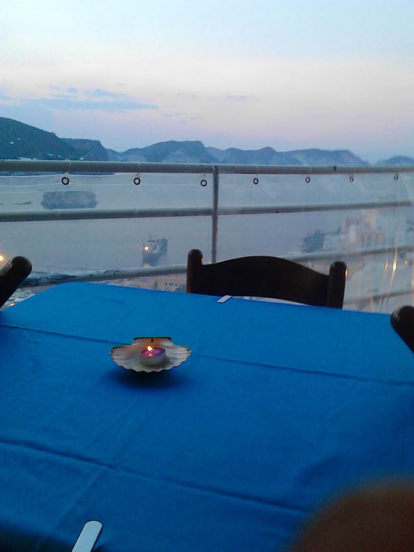 Ristorante Arcobaleno Ponza