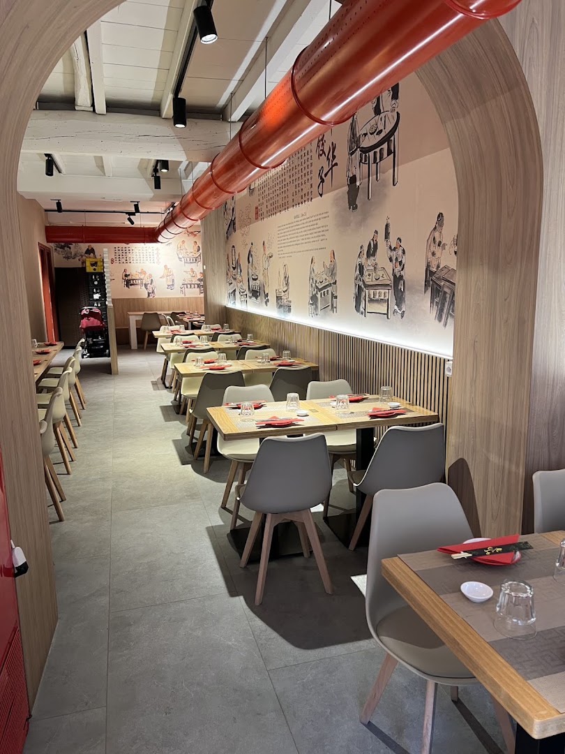 Ristorante Bao Dumpling