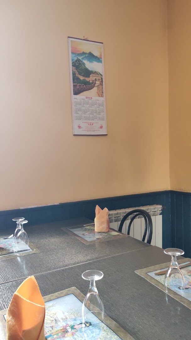 Ristorante Bar "168", Malnate