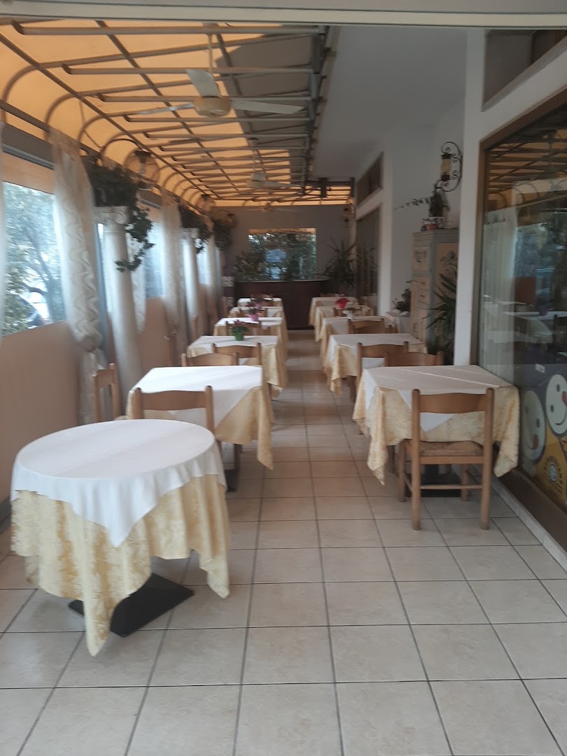 Ristorante Bar Smania Anna