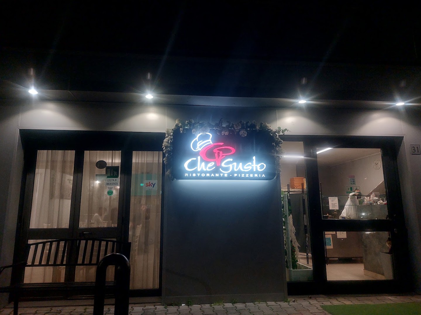 Ristorante Che Gusto, Casalnuovo di Napoli