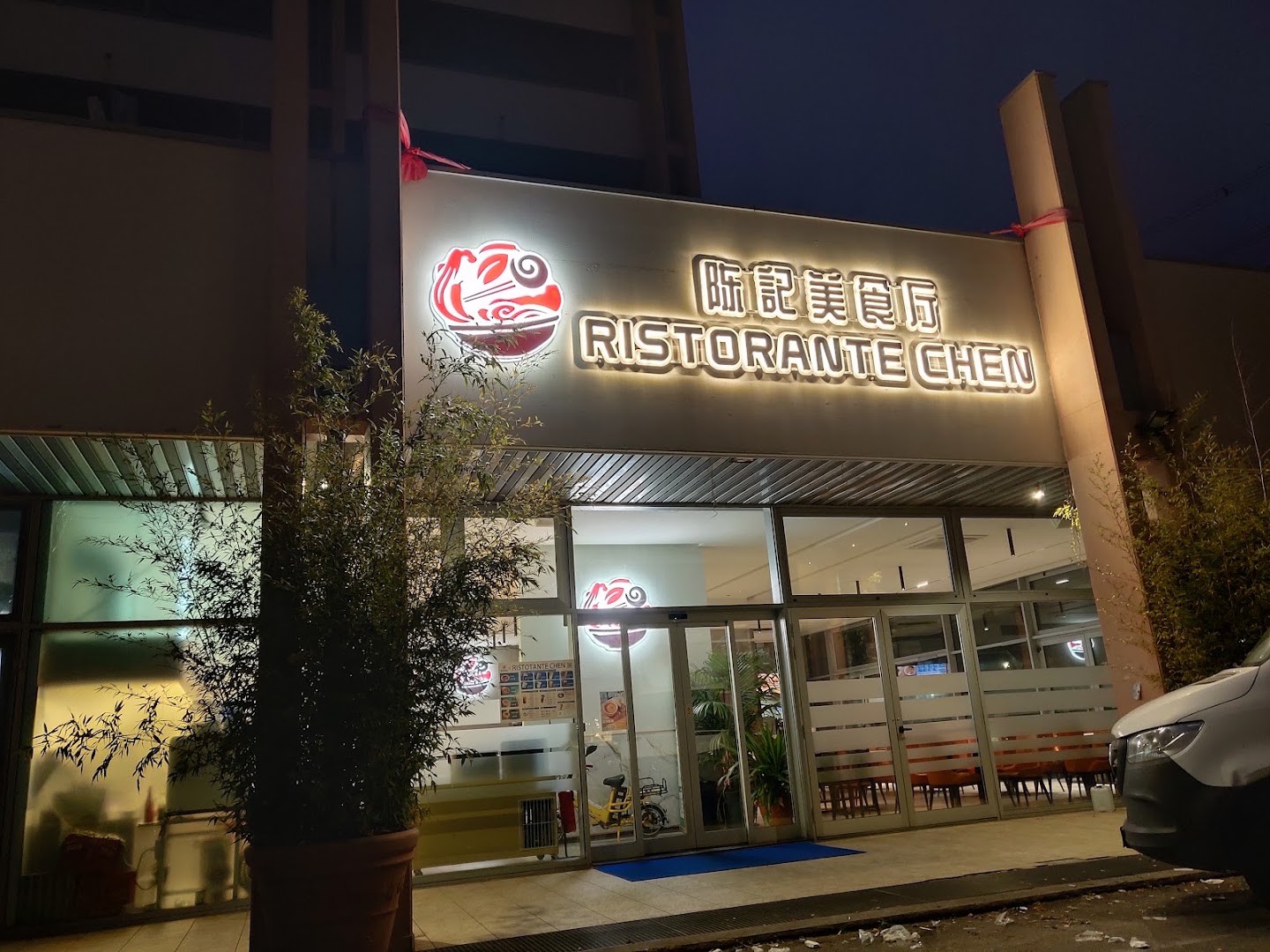 RISTORANTE CHEN