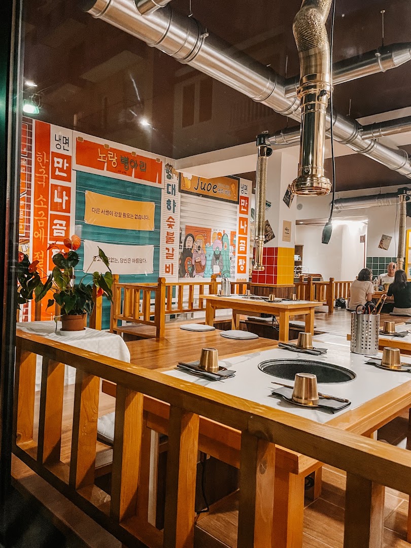 Ristorante Chingu BBQ, Treviso