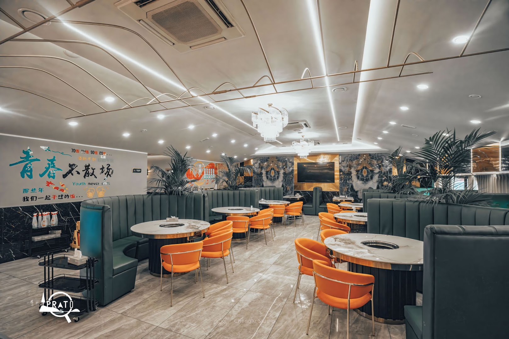 Ristorante Ciao | Hot Pot e cucina cinese tradizionale
