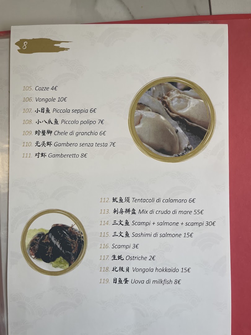 Ristorante Ciao | Hot Pot e cucina cinese tradizionale, Prato