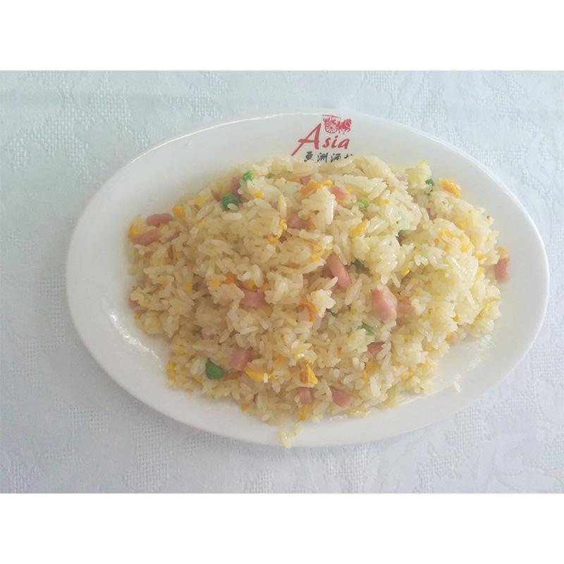 Ristorante Cinese Asia