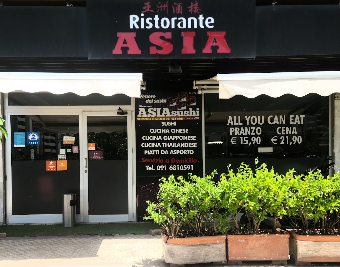 Ristorante Cinese Asia（Ristorante Asia）