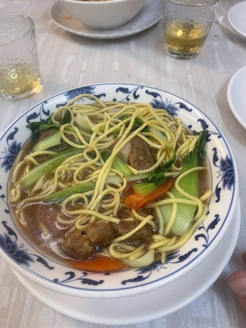 Ristorante Cinese Azzurra