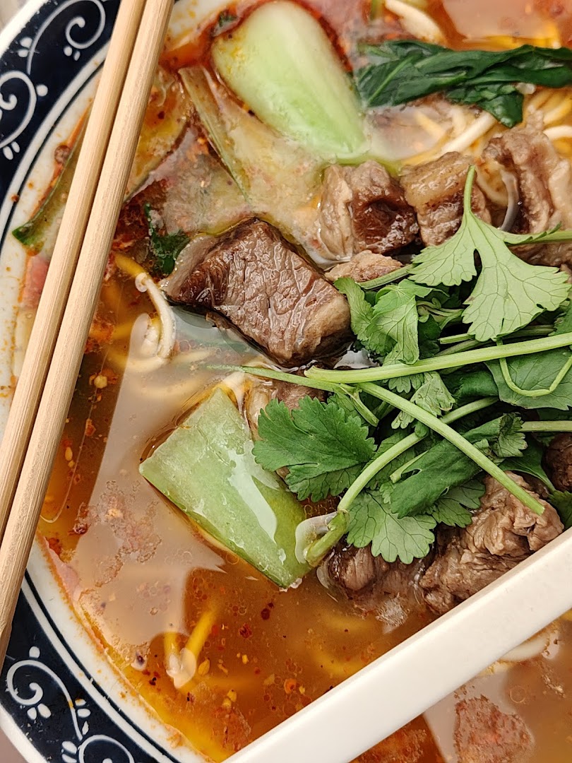 Ristorante Cinese CHENG DU