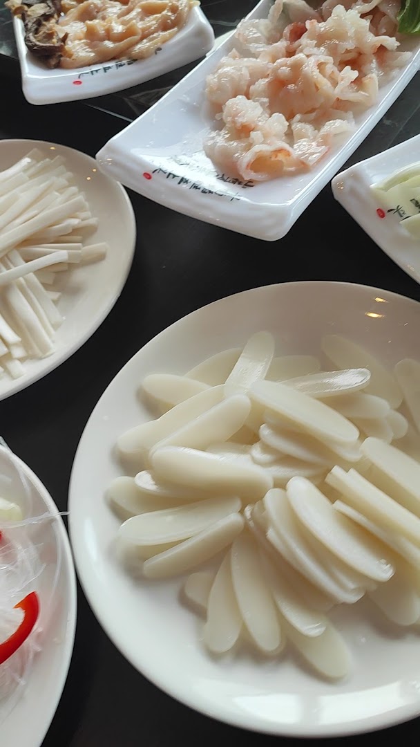 Ristorante Cinese da Wang BBQ