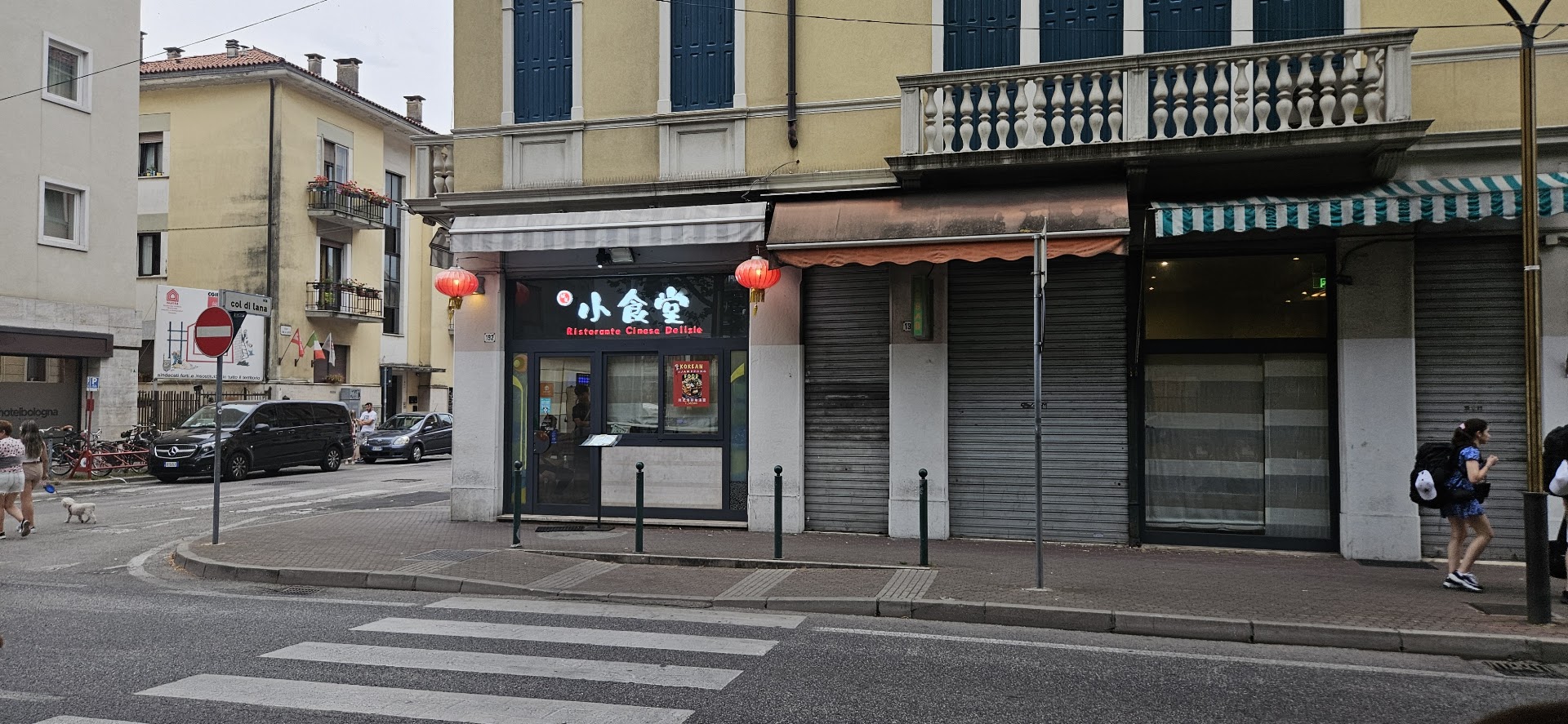 Ristorante Cinese Delizie 小食堂