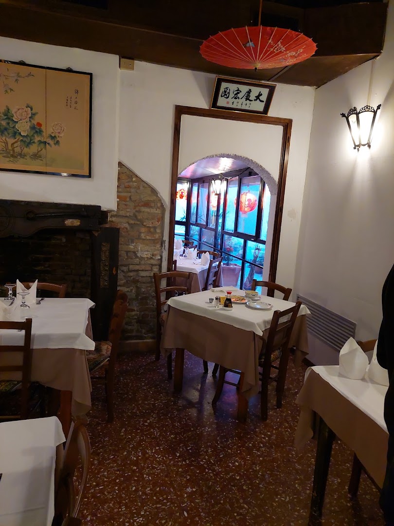 Ristorante Cinese Dragone