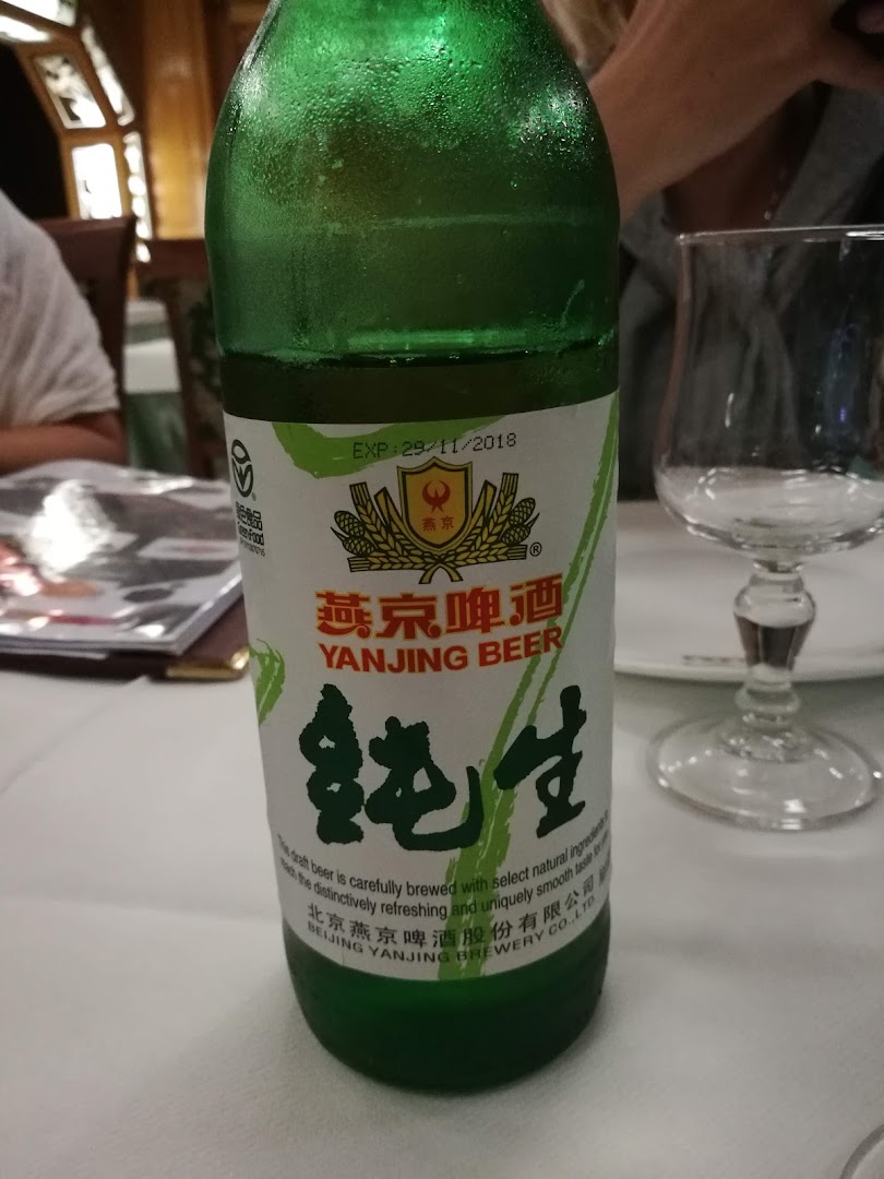 Ristorante Cinese e Orientale