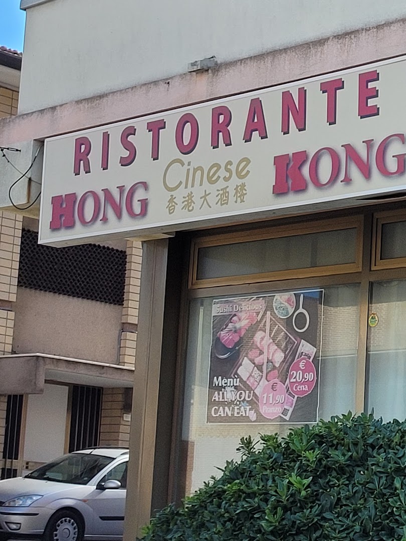 Ristorante Cinese /Giapponese - Hong Kong - Sushi Delicious