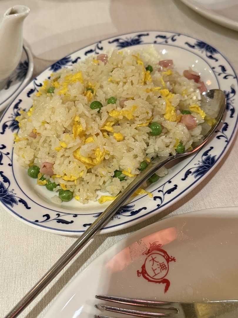 Ristorante Cinese Grande Shanghai