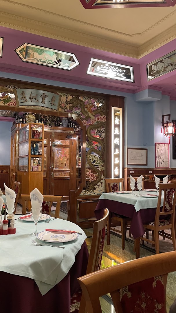 Ristorante Cinese Gui Lin