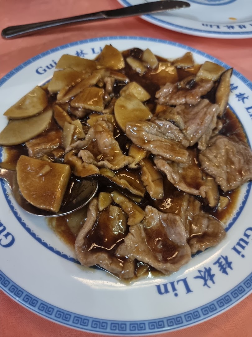 Ristorante Cinese Gui Lin
