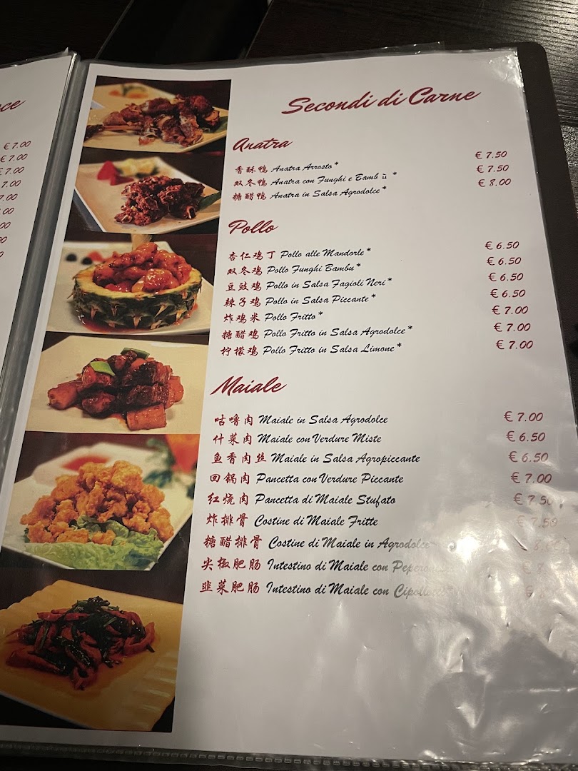 Ristorante Cinese Haokelai