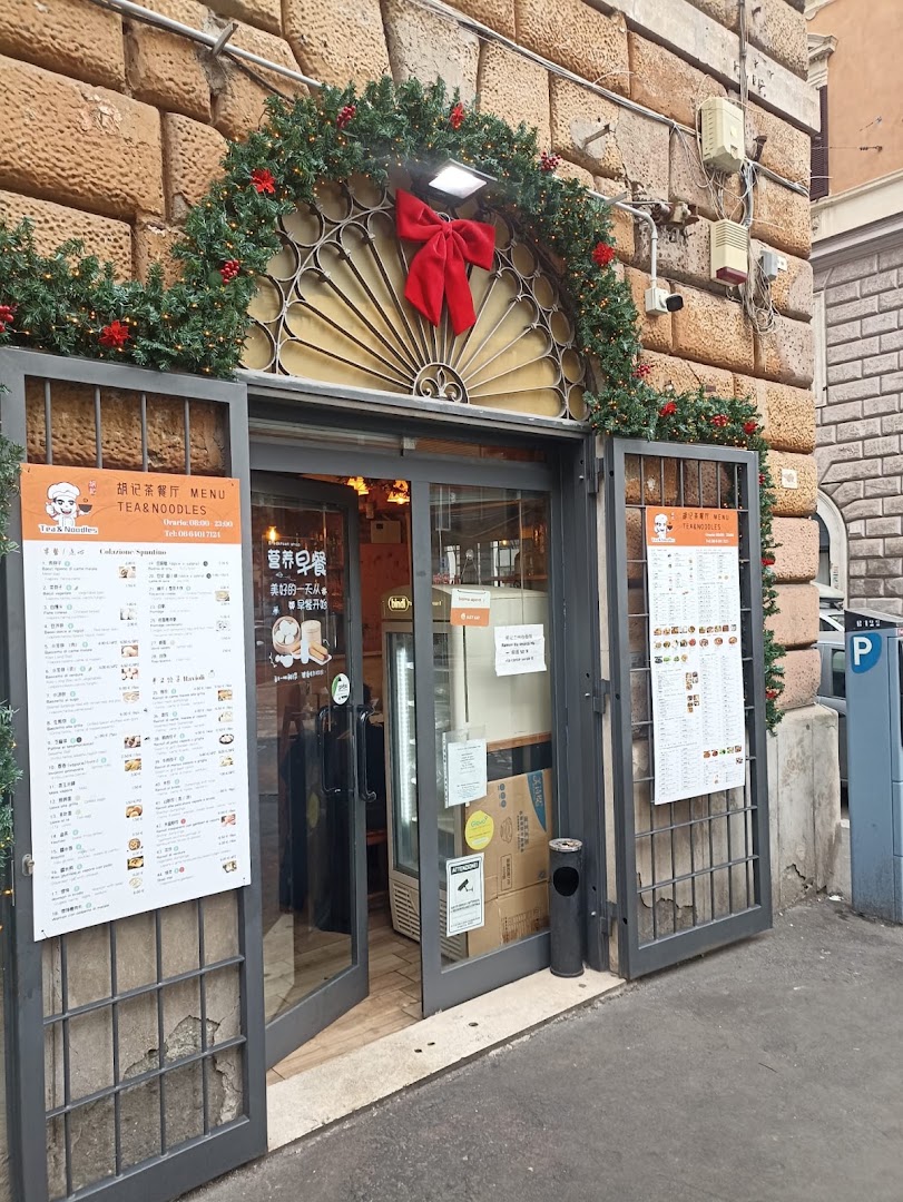 Ristorante Cinese Huji, Roma