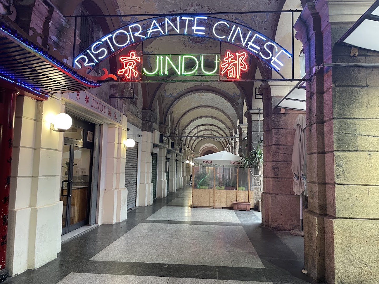 Ristorante Cinese Jin Du