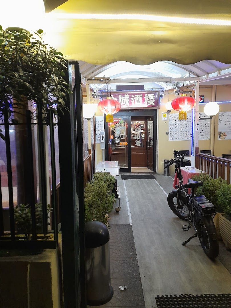 Ristorante cinese "La Città d'Oro", Roma