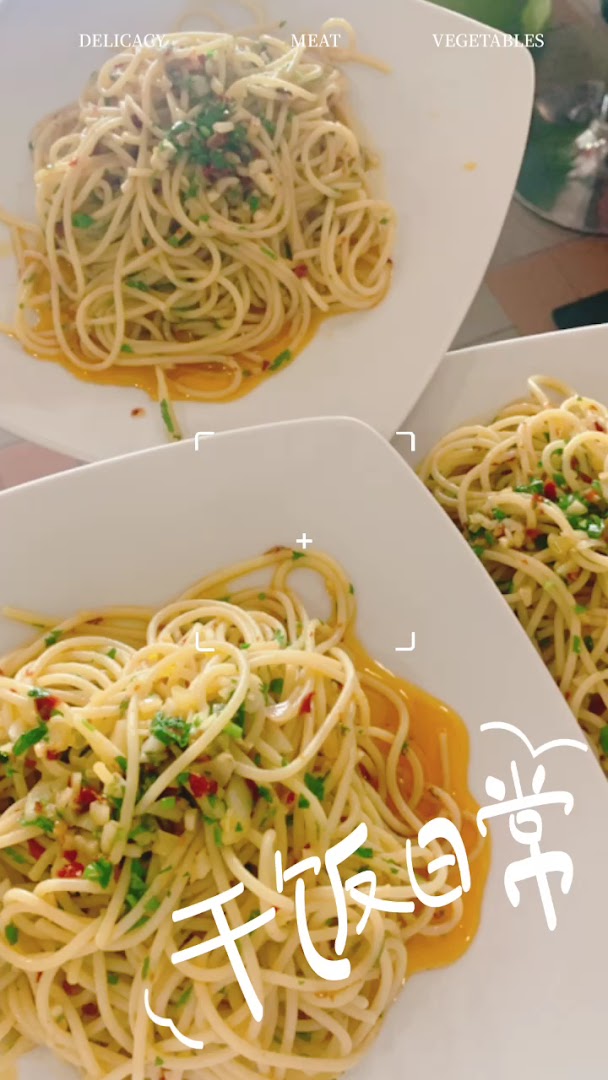 Ristorante Cinese La Giada