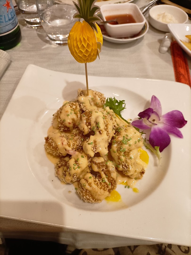 Ristorante Cinese La Muraglia