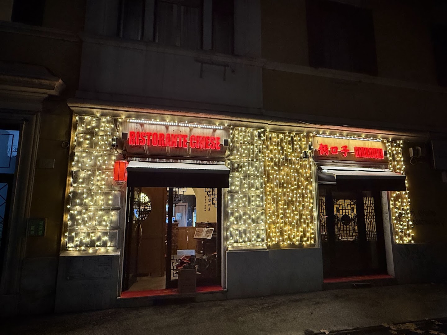 ristorante cinese liakouzi