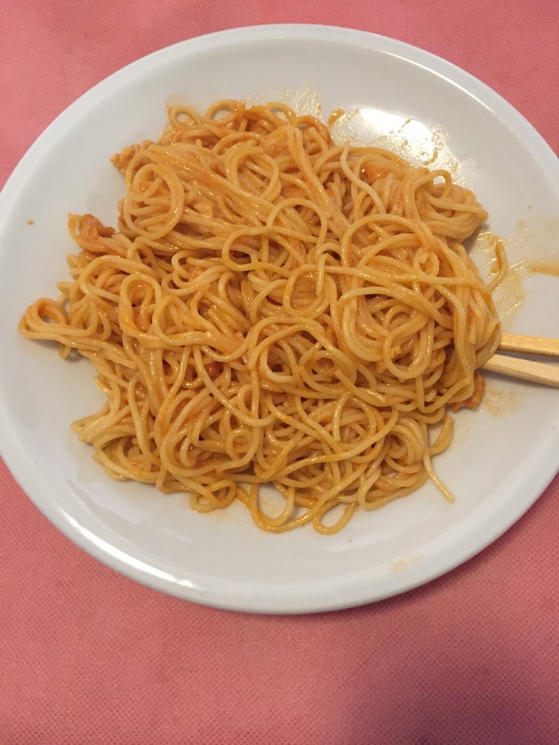 Ristorante Cinese Lin Hai