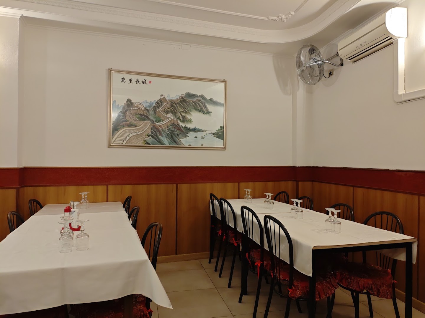 Ristorante Cinese Primavera