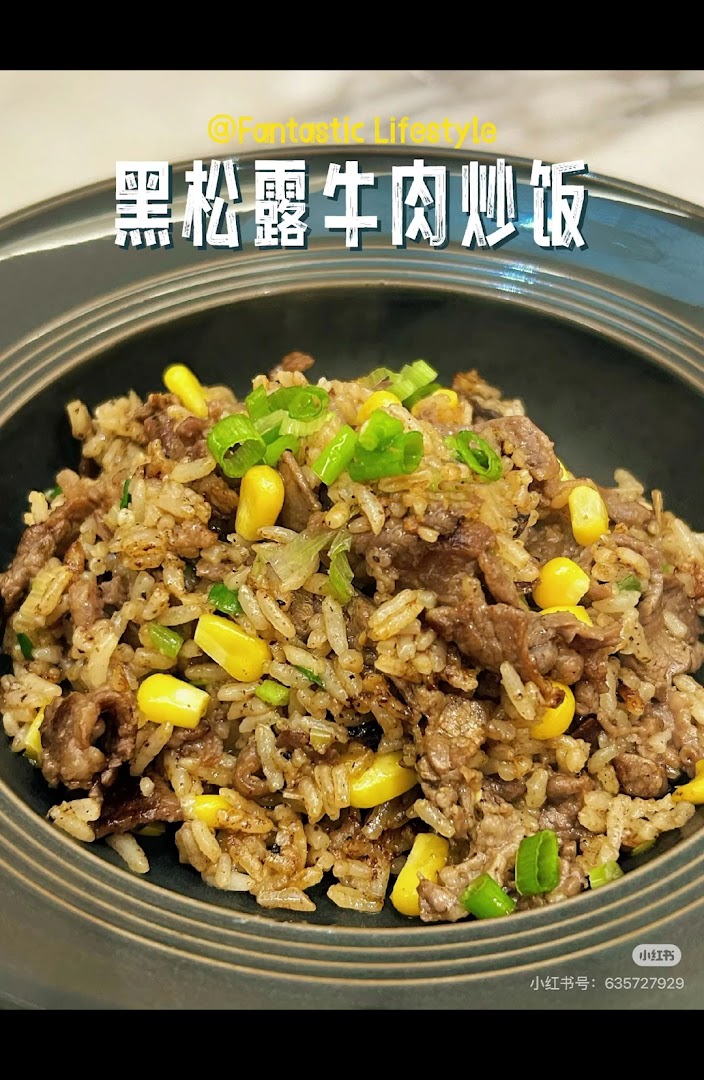 Ristorante Cinese Shang (Shi Shang Xuan 食尚轩)