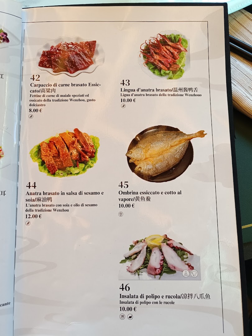 Ristorante Cinese Shang (Shi Shang Xuan 食尚轩)