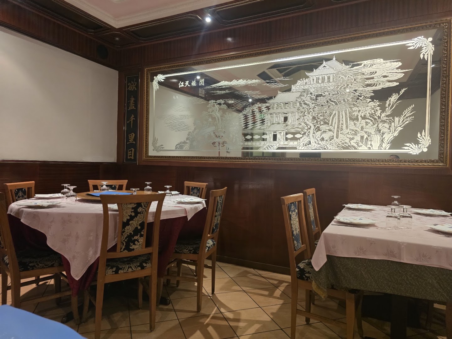 Ristorante cinese Shin-Shin