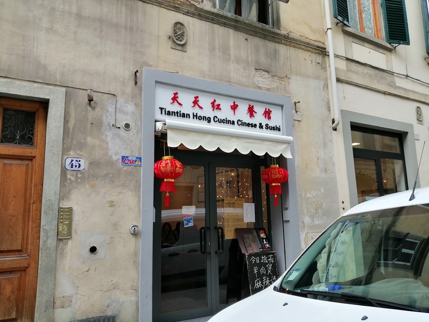 Ristorante Cinese Tian Tian Hong