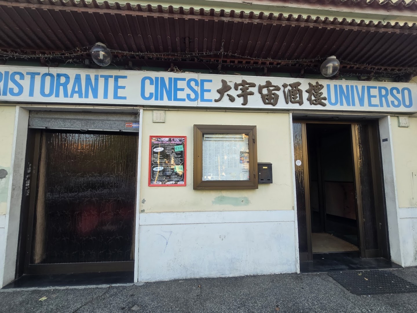 Ristorante cinese Universo