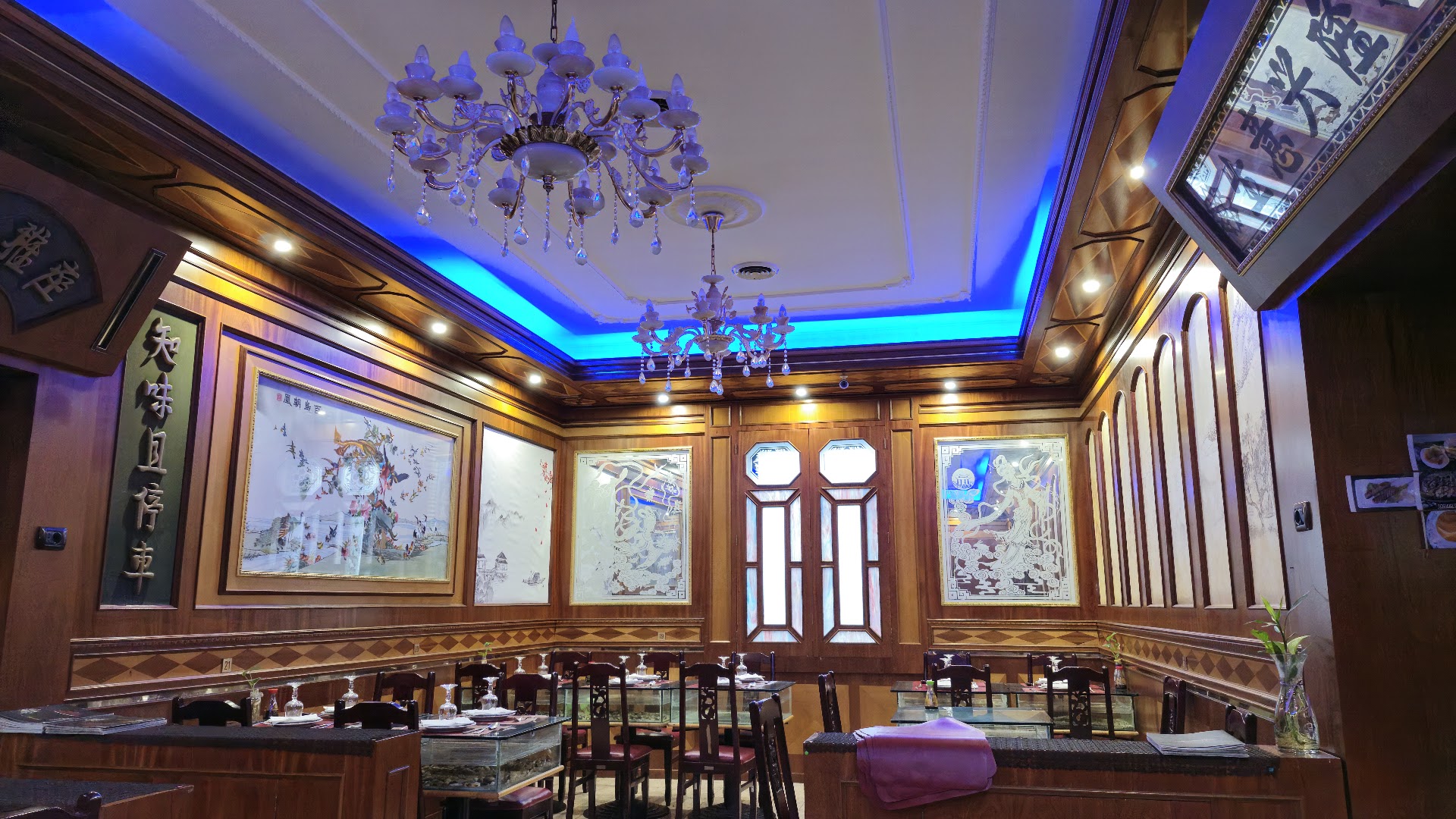 Ristorante Cinese Victor Ry Yu
