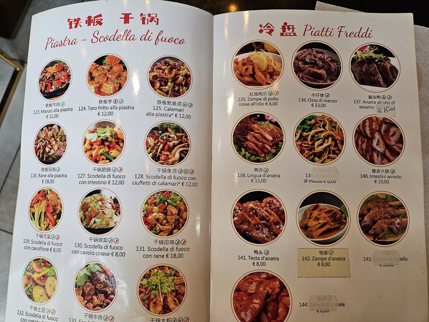 ristorante cinese wenzhou