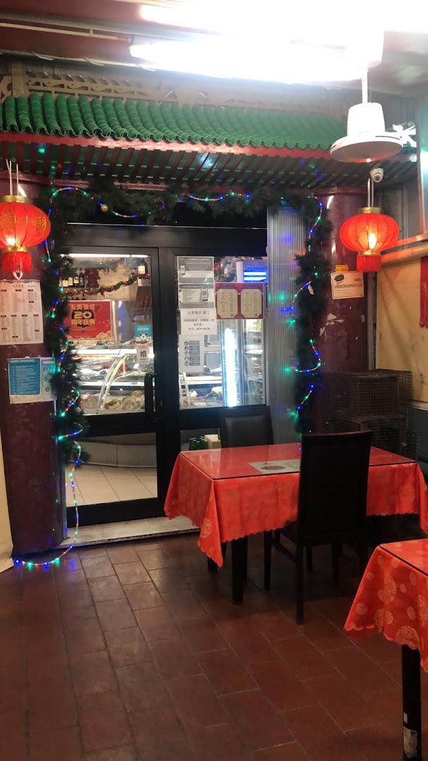 Ristorante cinese Wu Mei, Prato