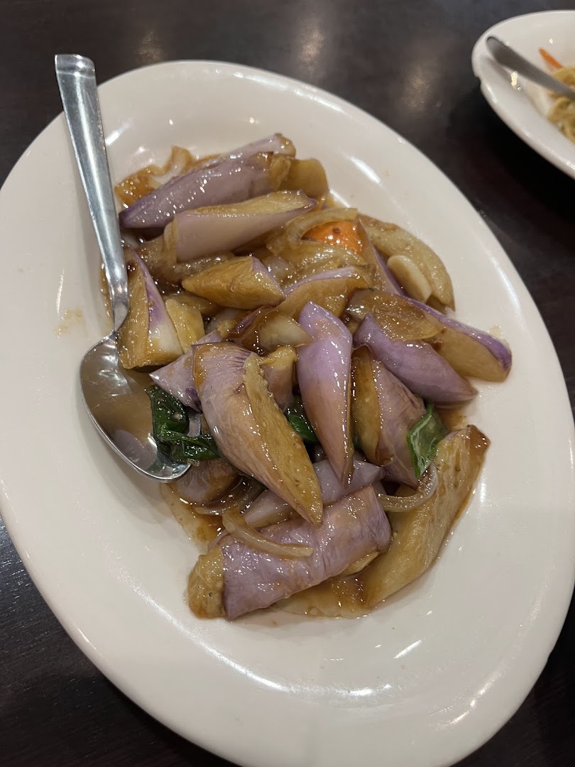 Ristorante cinese Wu Mei