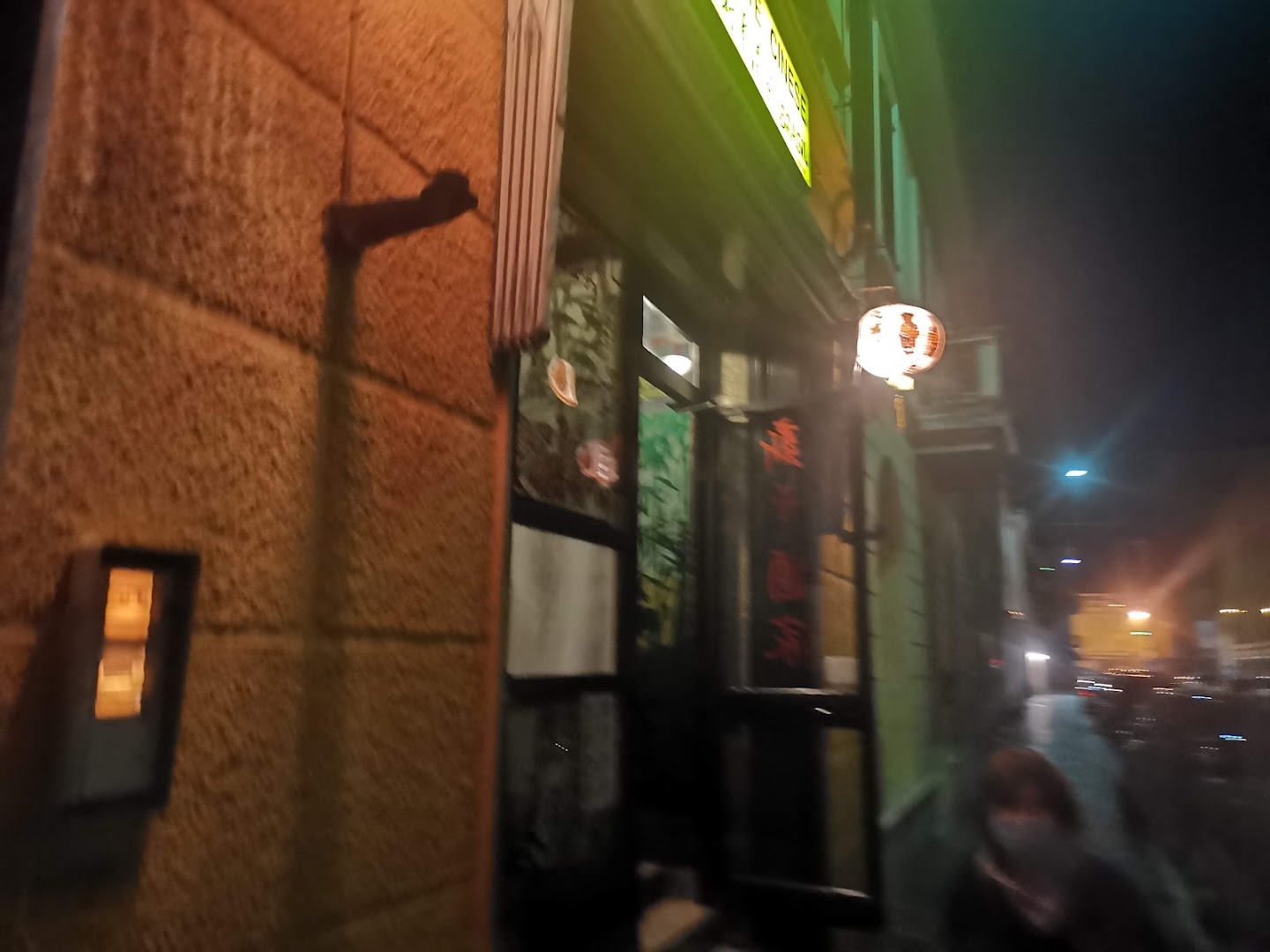 Ristorante Cinese Xinhua