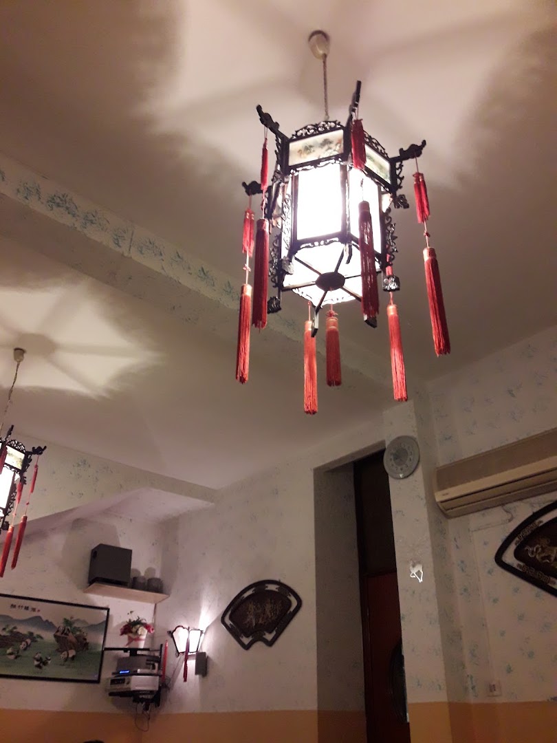 Ristorante Cinese Xinhua