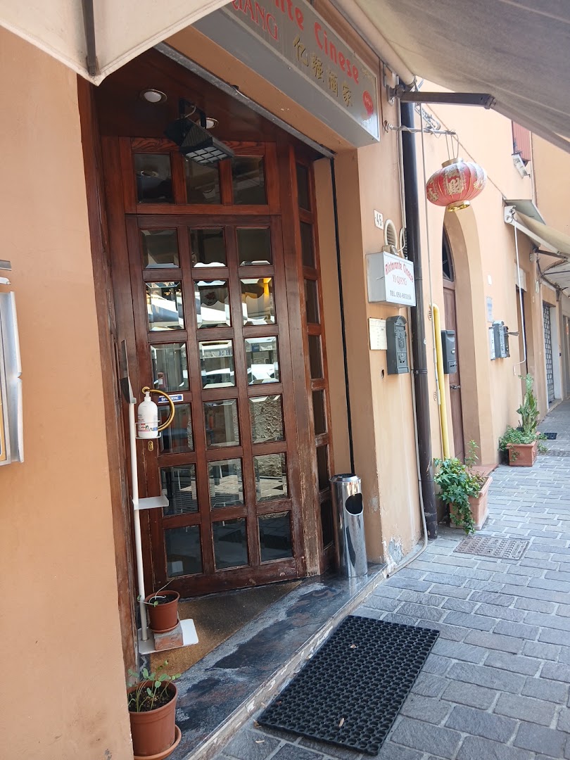 Ristorante Cinese Yiqiang
