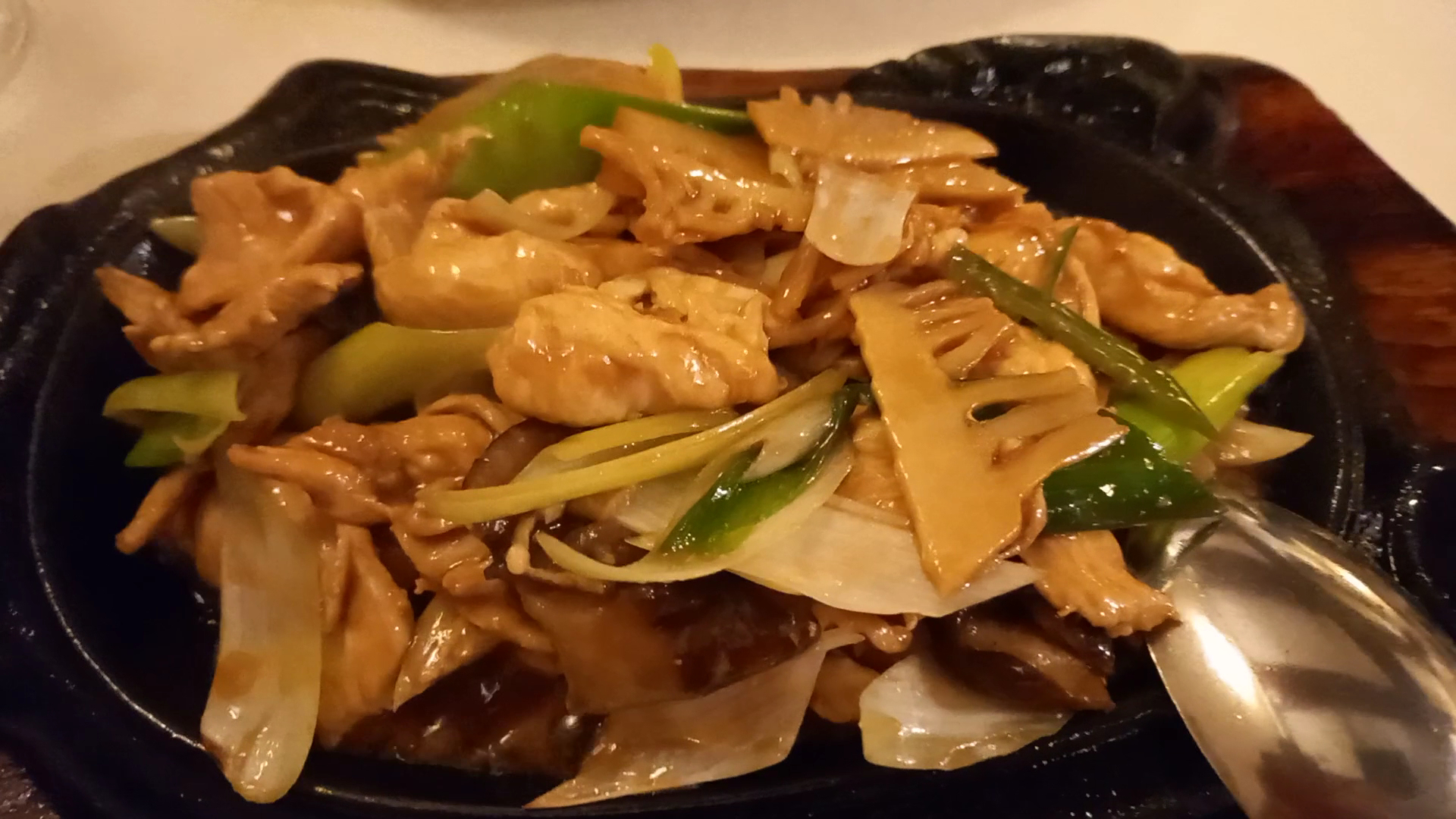 Ristorante Cinese Yiqiang