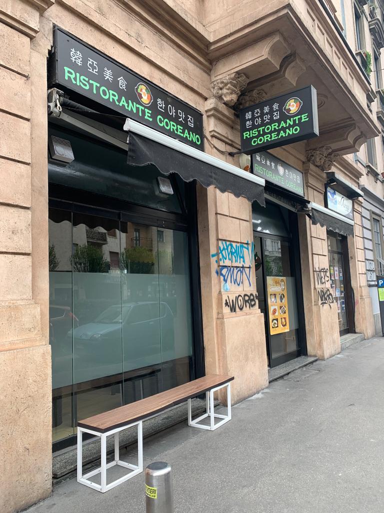 Ristorante Coreano Sun Renshun