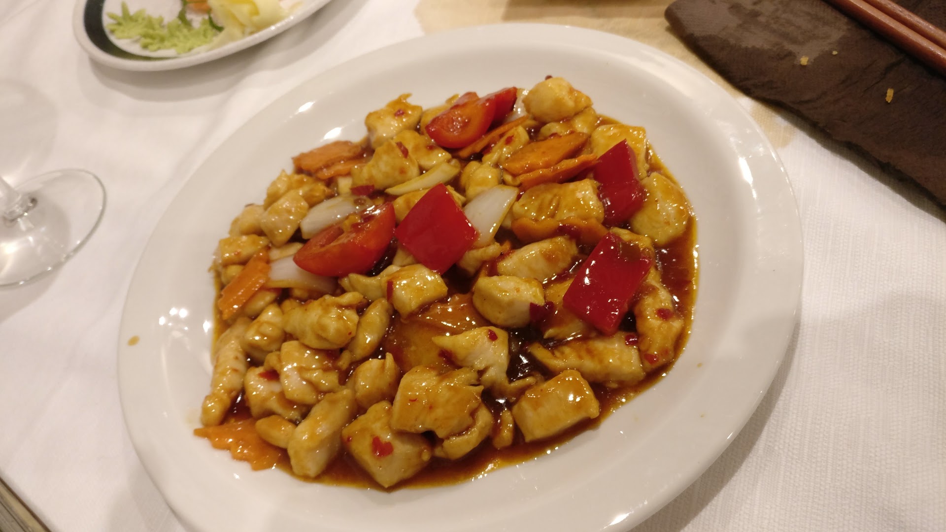 Ristorante Dayo