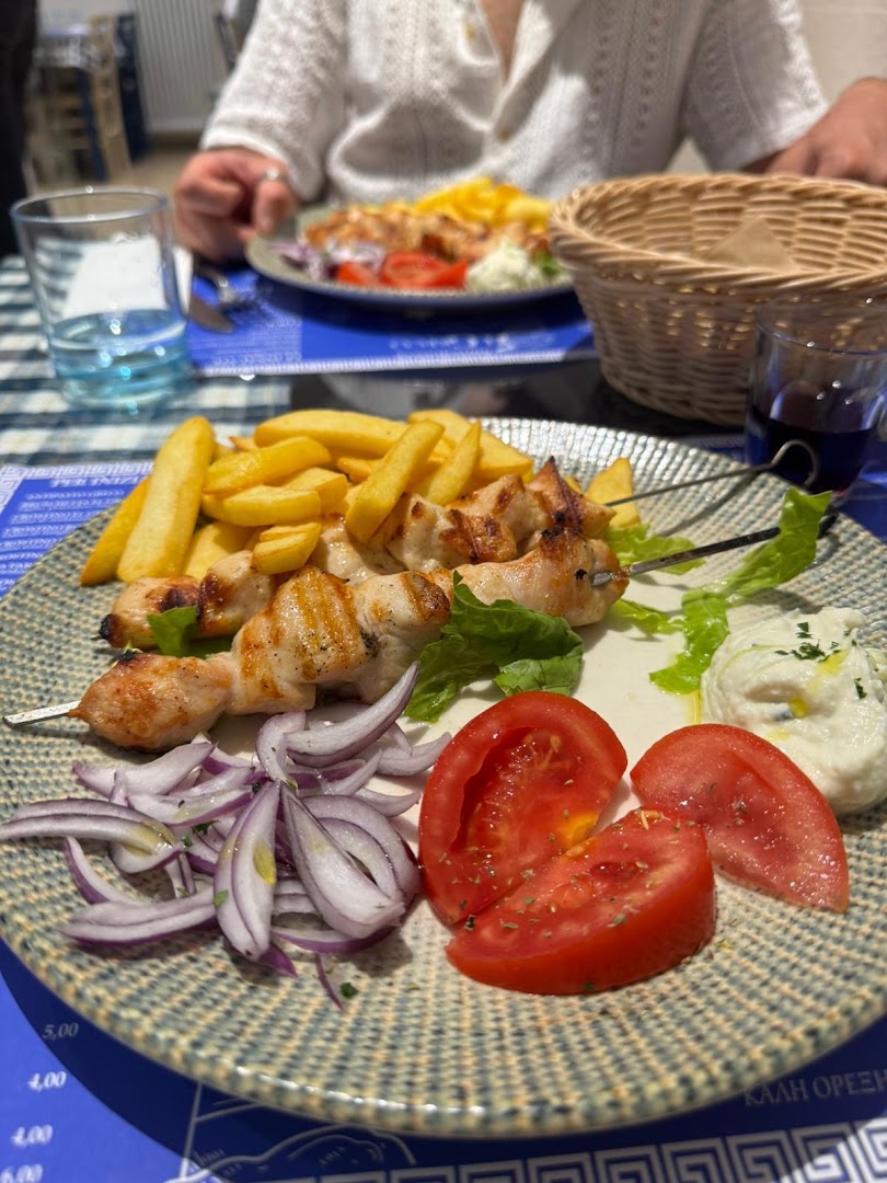 Ristorante El Greco