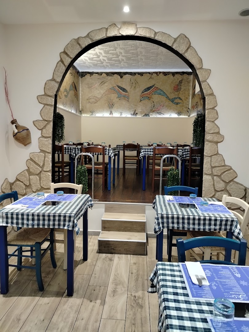 Ristorante El Greco